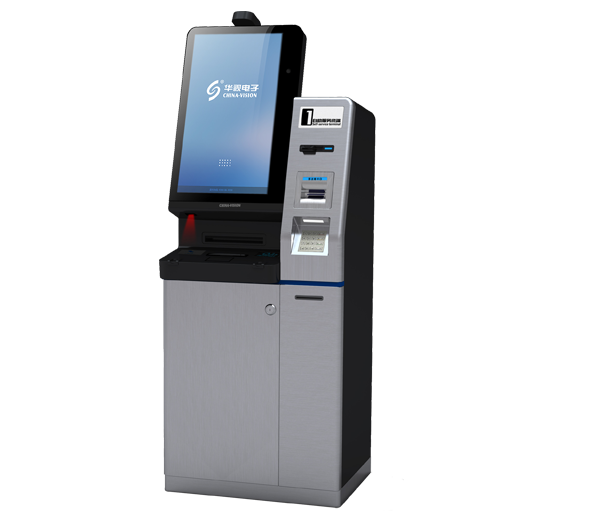 居民身份證申請機