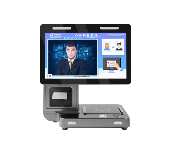CVT820B /CVT820C(升級款) 臺面式雙屏人證合一核驗終端 CVT820B /CVT820C(升級款) 臺面式雙屏人證合一核驗終端
