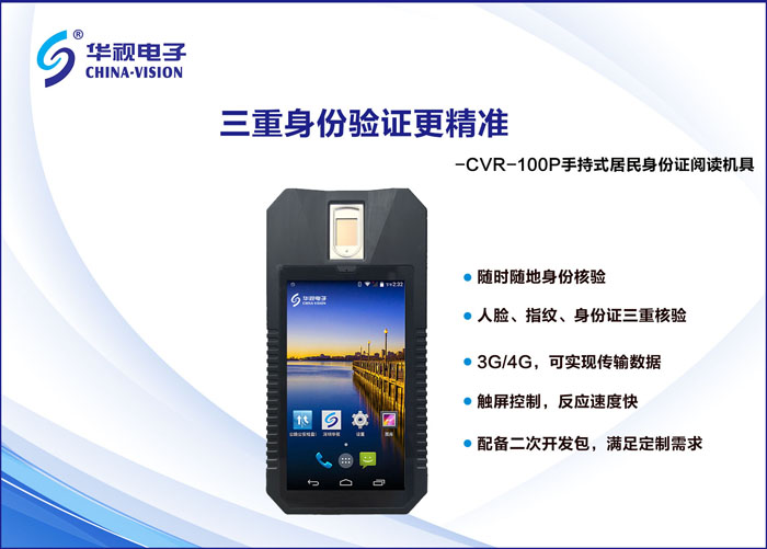 4174924523 4174924523