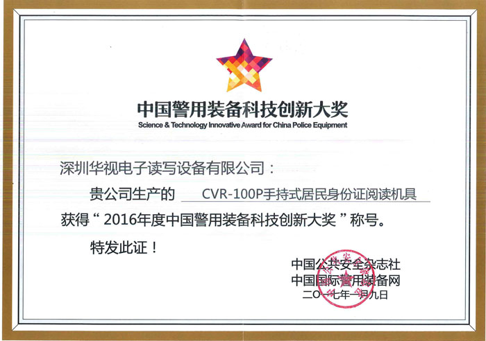 27279521527 27279521527