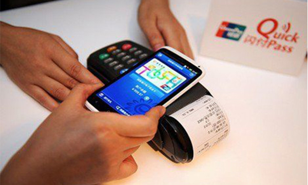 9月1日起辦電話卡需用讀卡器當場核驗身份證 9月1日起辦電話卡需用讀卡器當場核驗身份證