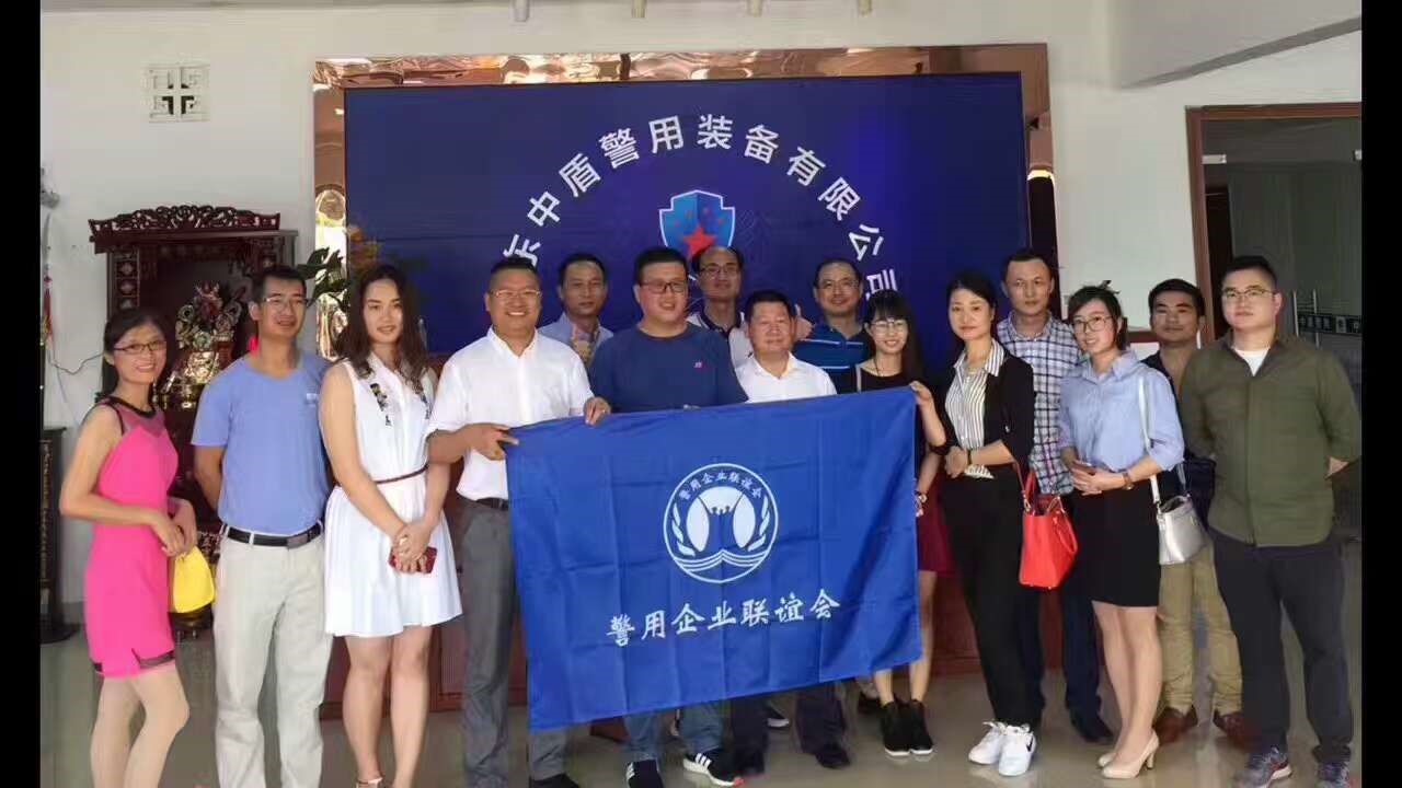 華視電子助力2017中國惠州一帶一路警用裝備交流會(huì) 華視電子助力2017中國惠州一帶一路警用裝備交流會(huì)