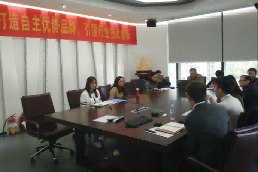 華視電子通過國家級知識產(chǎn)權(quán)管理體系認(rèn)證 華視電子通過國家級知識產(chǎn)權(quán)管理體系認(rèn)證