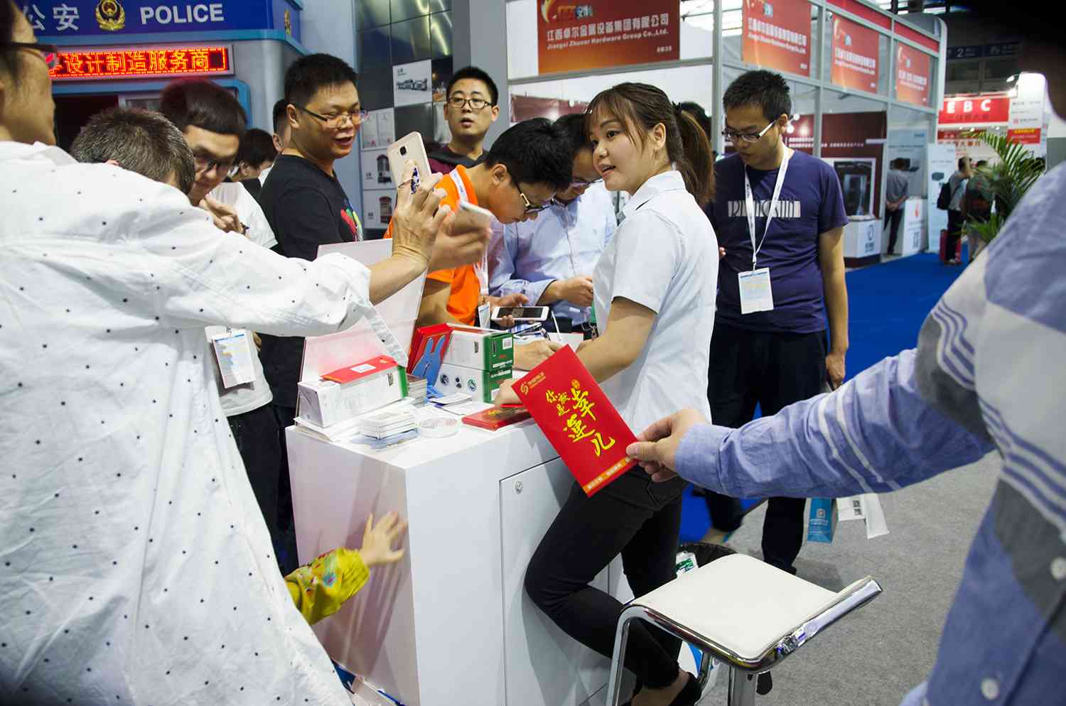 紅包活動1 紅包活動1