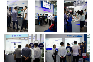 安博會現場 安博會現場