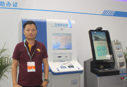 多功能警務一體機問世 ——訪華視電子副總經(jīng)理李明銘(中國國際警用裝備網(wǎng)）