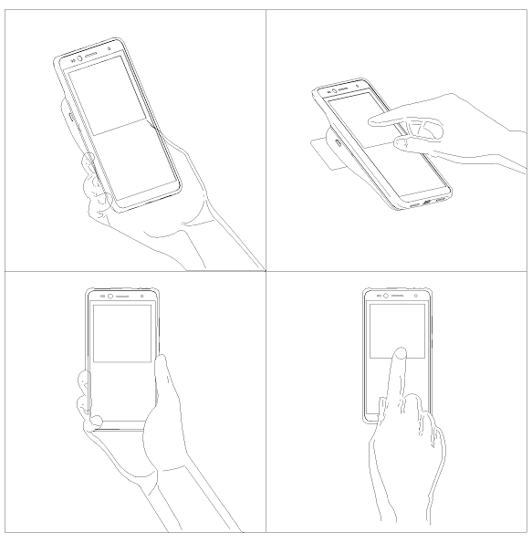 華視電子手持身份證識別裝置的專利外觀結構圖 華視電子手持身份證識別裝置的專利外觀結構圖