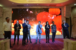 華視電子領導層大合唱 華視電子領導層大合唱