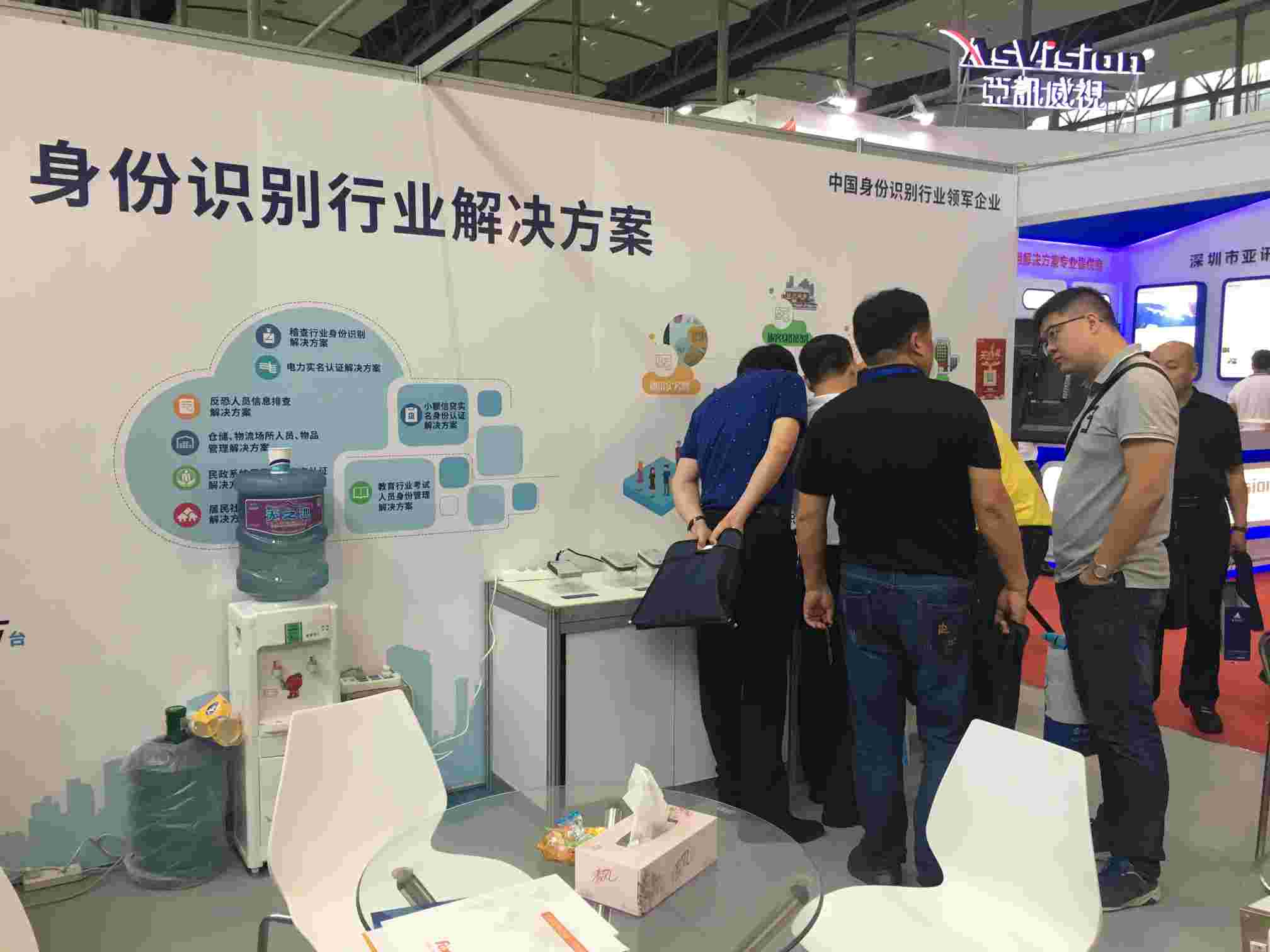 TIM圖片20180927113204 TIM圖片20180927113204