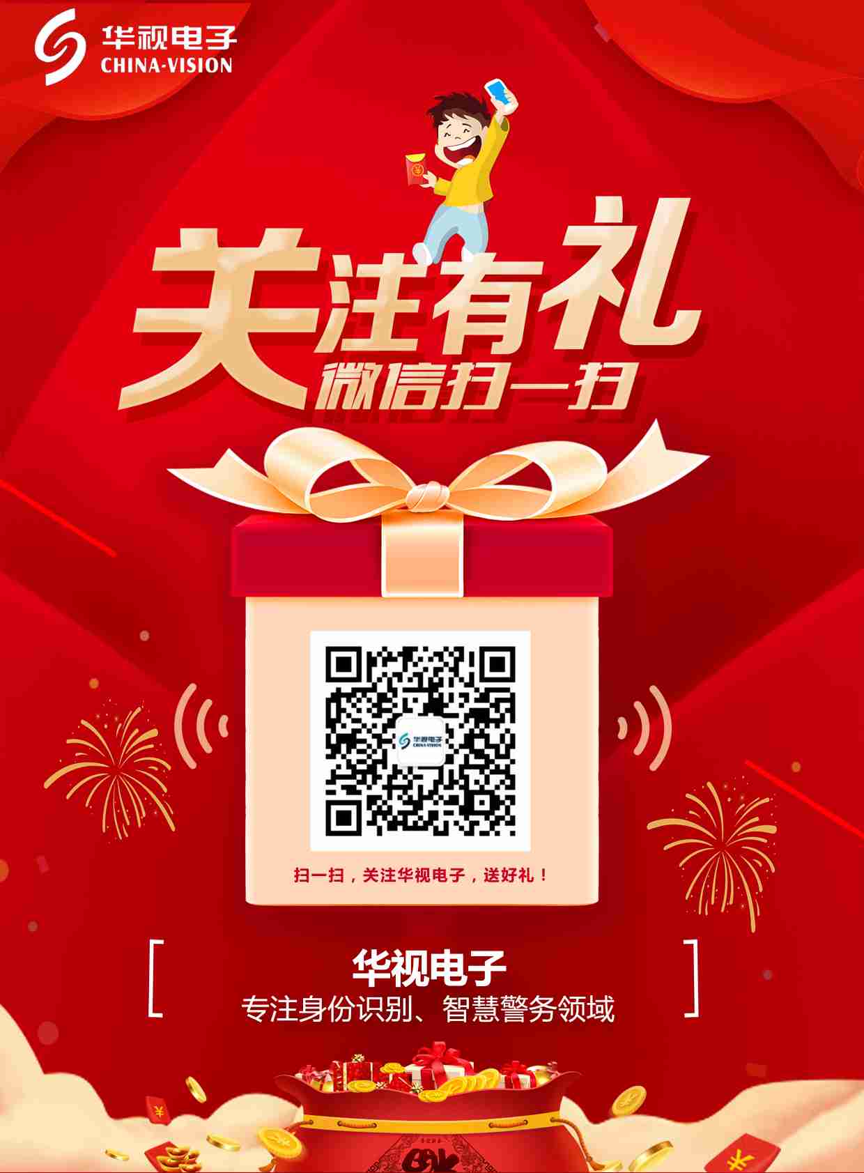 微信圖片_20180927150704 微信圖片_20180927150704