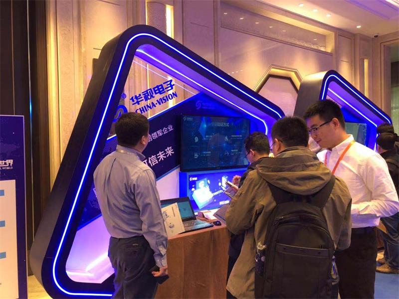 可信身份識別系列產(chǎn)品受到行業(yè)同仁的極度關(guān)注 可信身份識別系列產(chǎn)品受到行業(yè)同仁的極度關(guān)注