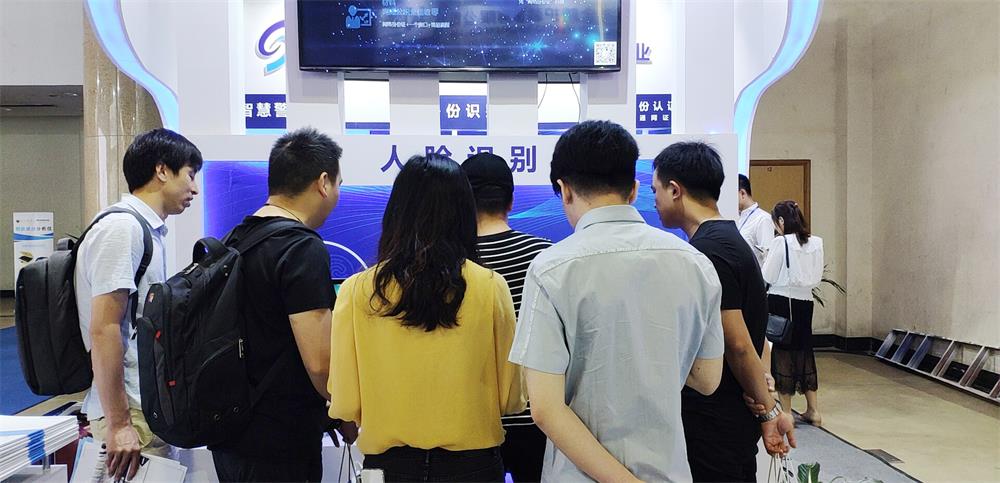 人臉識別體驗區 人臉識別體驗區