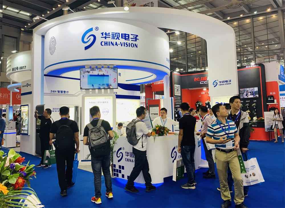 華視電子展臺 華視電子展臺