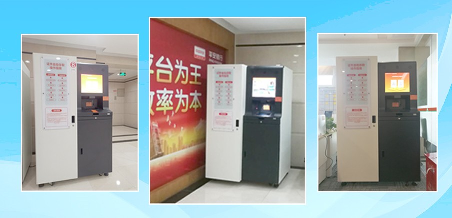 出入境證件智能保管柜 出入境證件智能保管柜