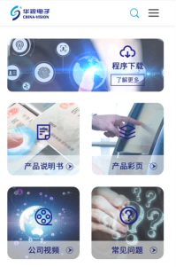 電子書架 電子書架
