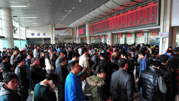 入京客運購票實名制將啟動 入京客運購票實名制將啟動