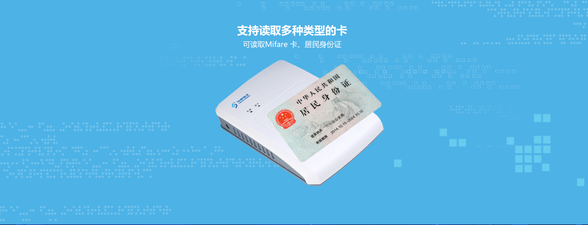 CVR-100AU詳情頁(yè)_04