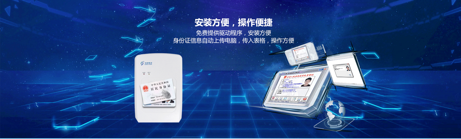 CVR-100AU詳情頁(yè)_05