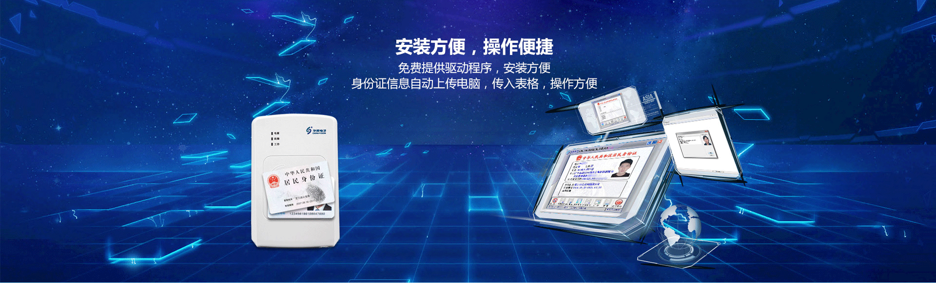 CVR-100UC詳情頁_04 CVR-100UC詳情頁_04