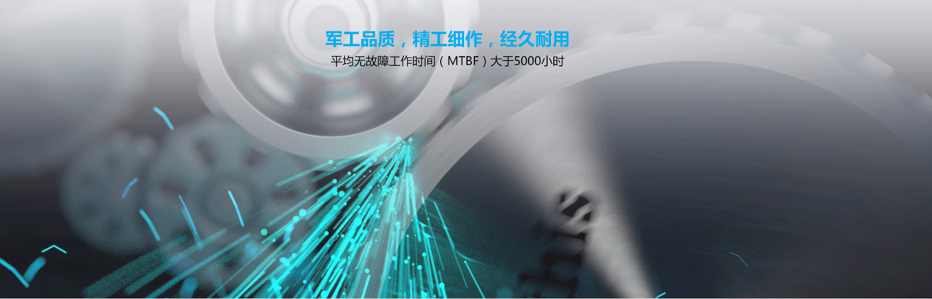 CVR-100UC詳情頁_06 CVR-100UC詳情頁_06