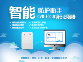 20200303144011_8510 20200303144011_8510