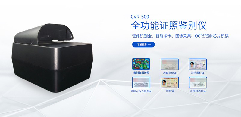 20191115150157_9226 20191115150157_9226