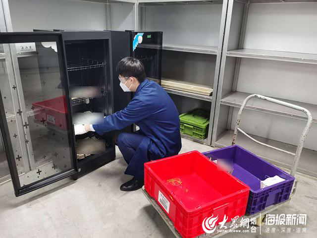 20200408142438_3732 20200408142438_3732