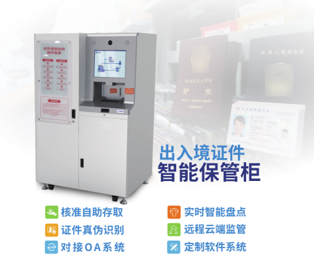 20201013113505_0809 20201013113505_0809