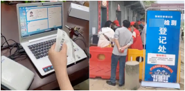 20200529092854_2808 20200529092854_2808