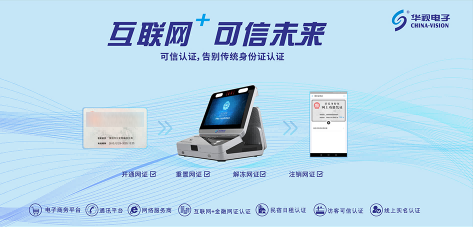 20190705141127_7190 20190705141127_7190